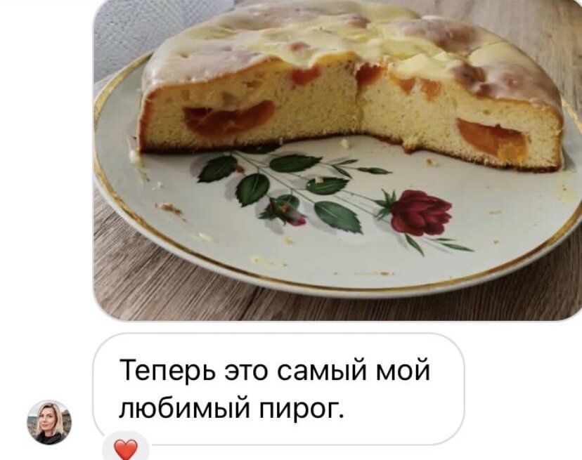 ����� � ����������: ���������, ������� �������� ������ ��������