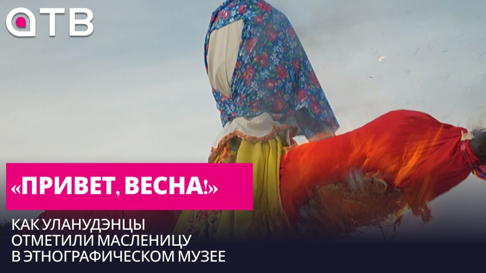 �������, �����!� ��� ���������� �������� ��������� � ��������������� �����