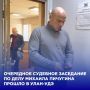 «Повысил разряд»: сотрудник ГИМС рассказал о регистрации лодки Пичугиных