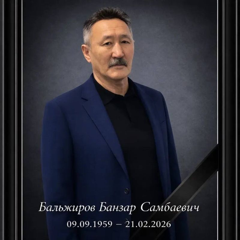 ��������� �������� ����� �������� �������� �������������� ���������� ����� ����������� � ����� � ��������������� ������ �� ����� ���� - ���������� ������ ����������