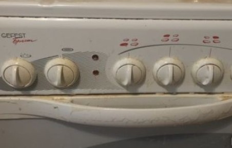 ��� ����� � ��������� �������� ����� ����� �� ����������� ����