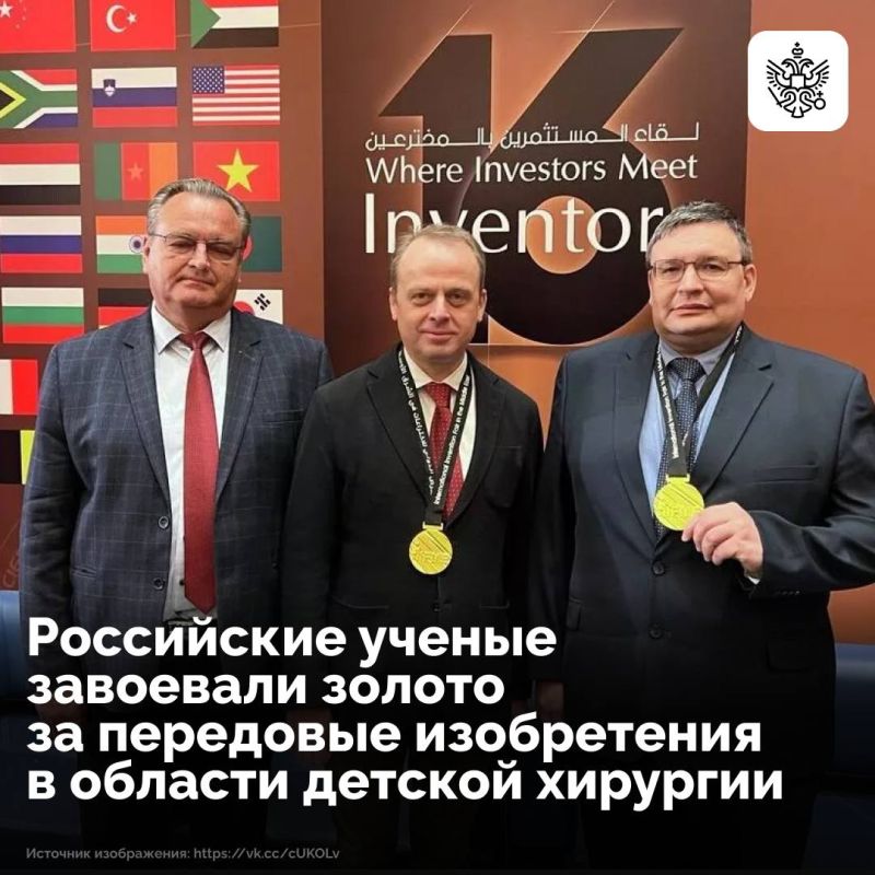 ��������� ���� ��. �. �. ������� ��������� ������ ����������� 2-� ������� ������� �� 16-� ������������� �������� ����������� � �������