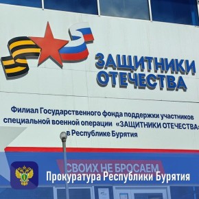 �������� ���������� ������� ������ ������� �������� ����� ���������� ����������� ������� �������� � ������ �� ����� � ������� ���������������� ����� ��������� ���������� ����������� ������� �������� ���������� ���������