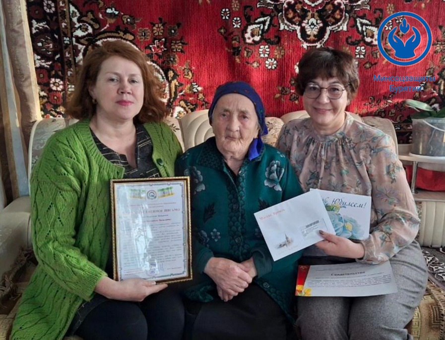 Учитель с большой буквы: жительница Бурятии отметила 95-летие