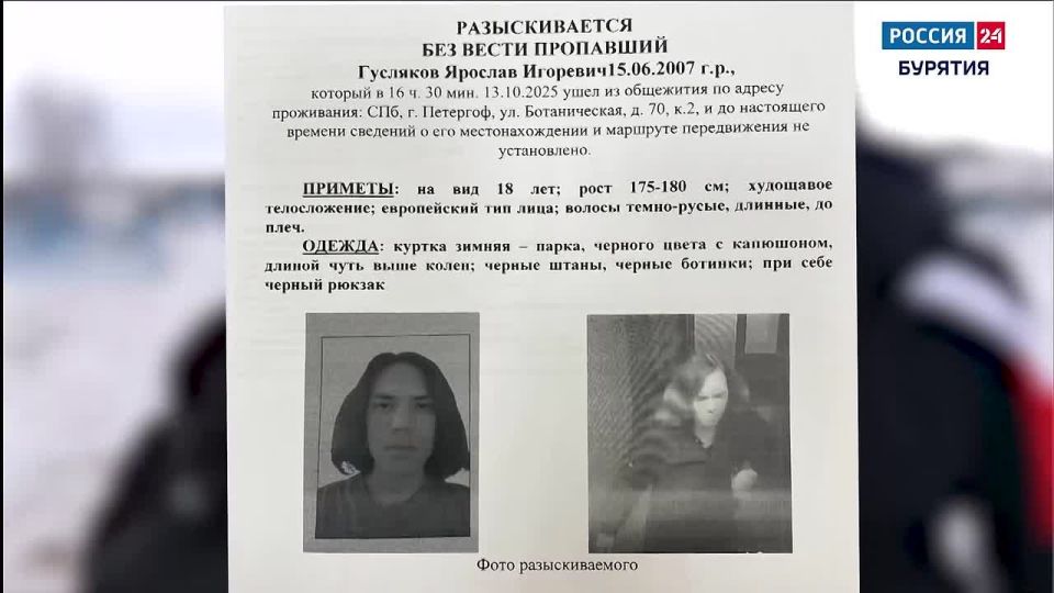 ������ ��������� � ��������� �������� �������� ��������� ���������� �� ���������� ����