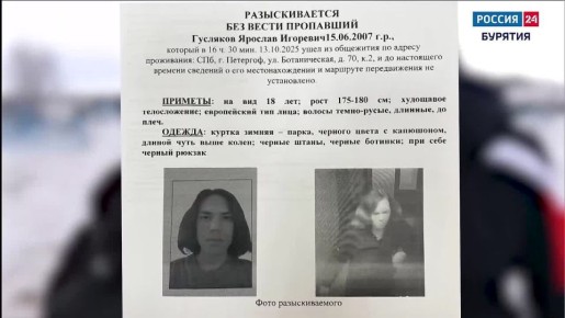 ������ ��������� � ��������� �������� �������� ��������� ���������� �� ���������� ����