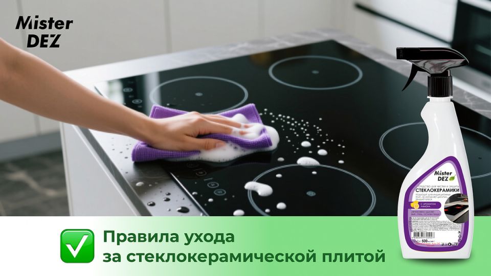 ��� ��������� ��������� �� ������������������ ������