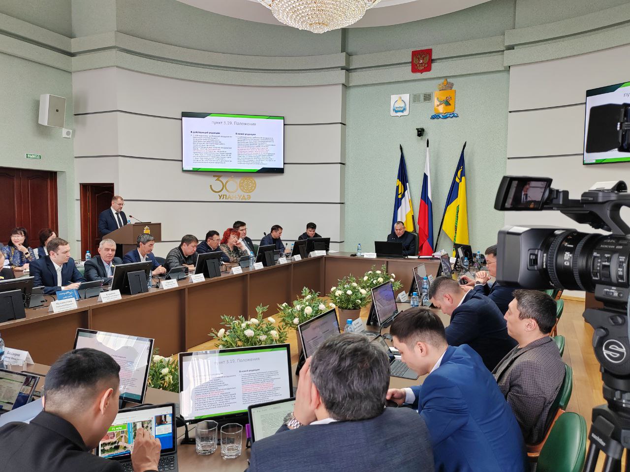 Депутаты Улан-Удэнского горсовета приняли регламент о платных парковках