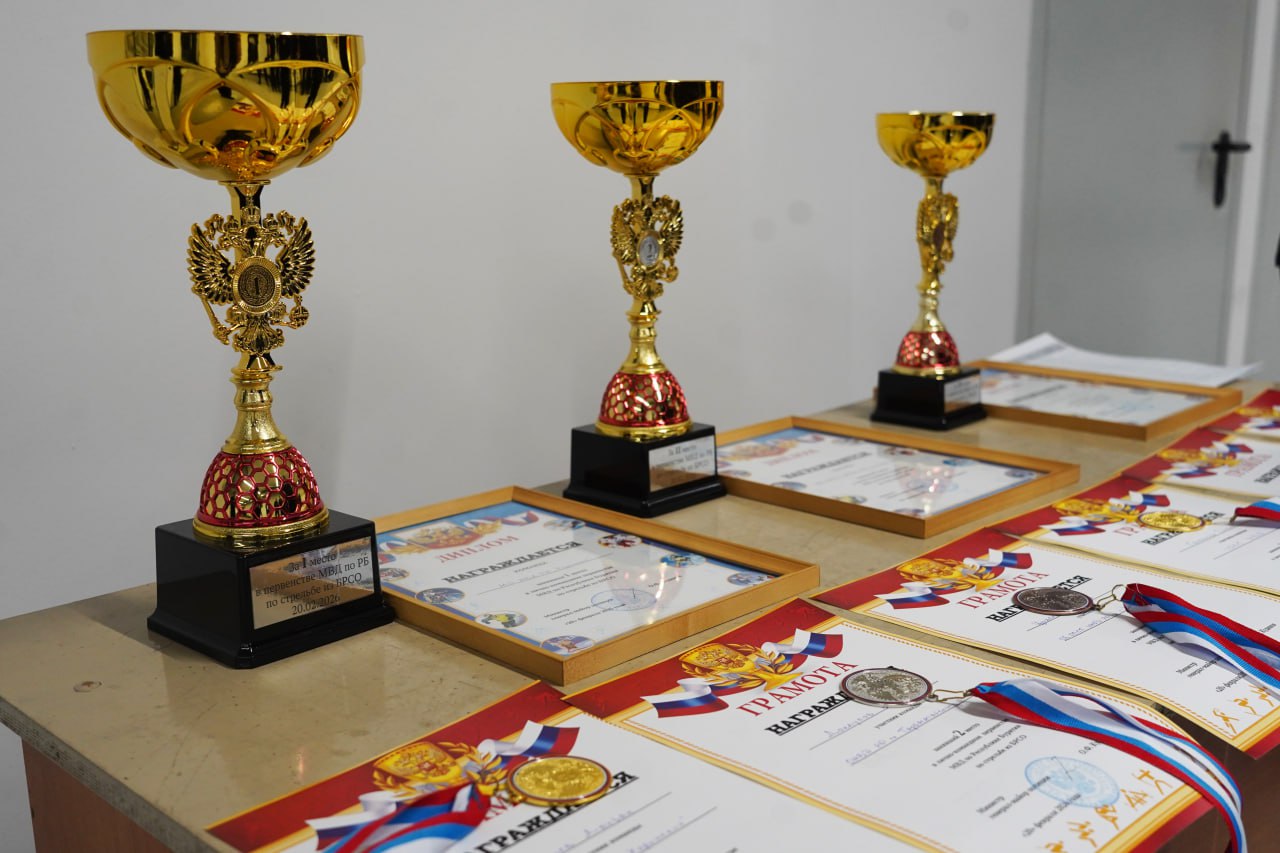 Полицейские Бурятии соревновались в стрельбе из пистолета Макарова Полицейские Бурятии соревновались в стрельбе из пистолета Макарова