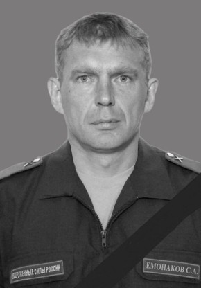 Отец пятерых детей погиб на СВО