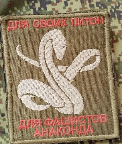 «Питон» из Бурятии вернулся домой с СВО