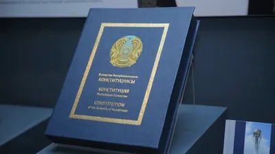 ��������� ����� ��������� �� �������� ������� � �����������