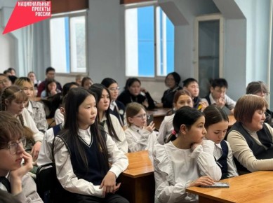 В Бурятии подвели итоги акции «БумБатл»