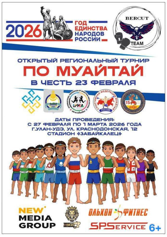 �������� ��������������� ������ �� ������� � ����� 23 �������