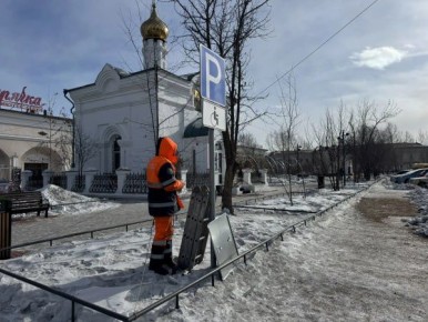 Немного подробностей про грядущую платную парковку в Улан-Удэ