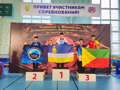 ����� ���������� � ���������� ��� � �. ����(20-23.02) �� ������