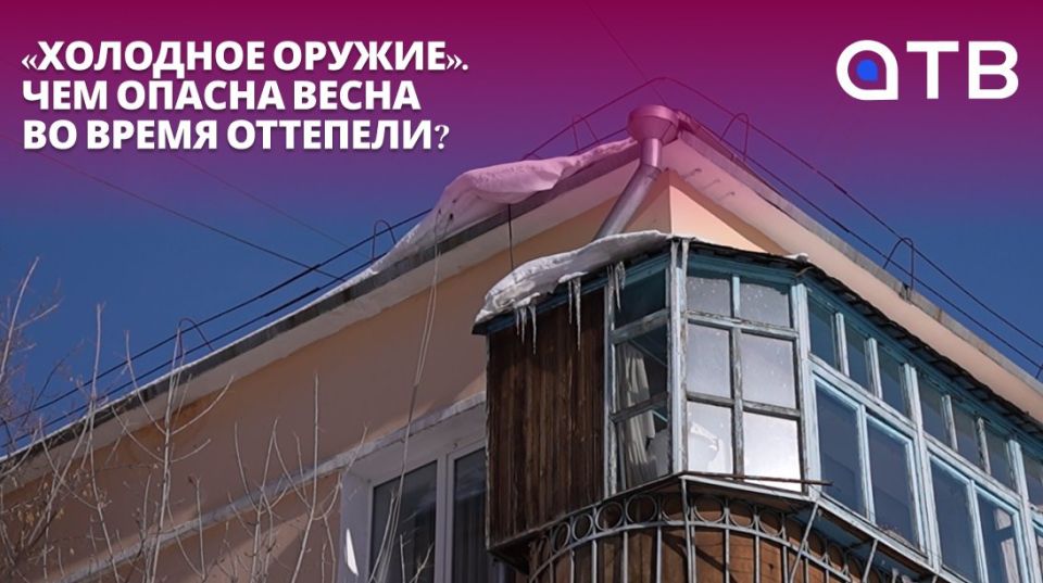 ��������� ������. ��� ������ ����� �� ����� ��������?