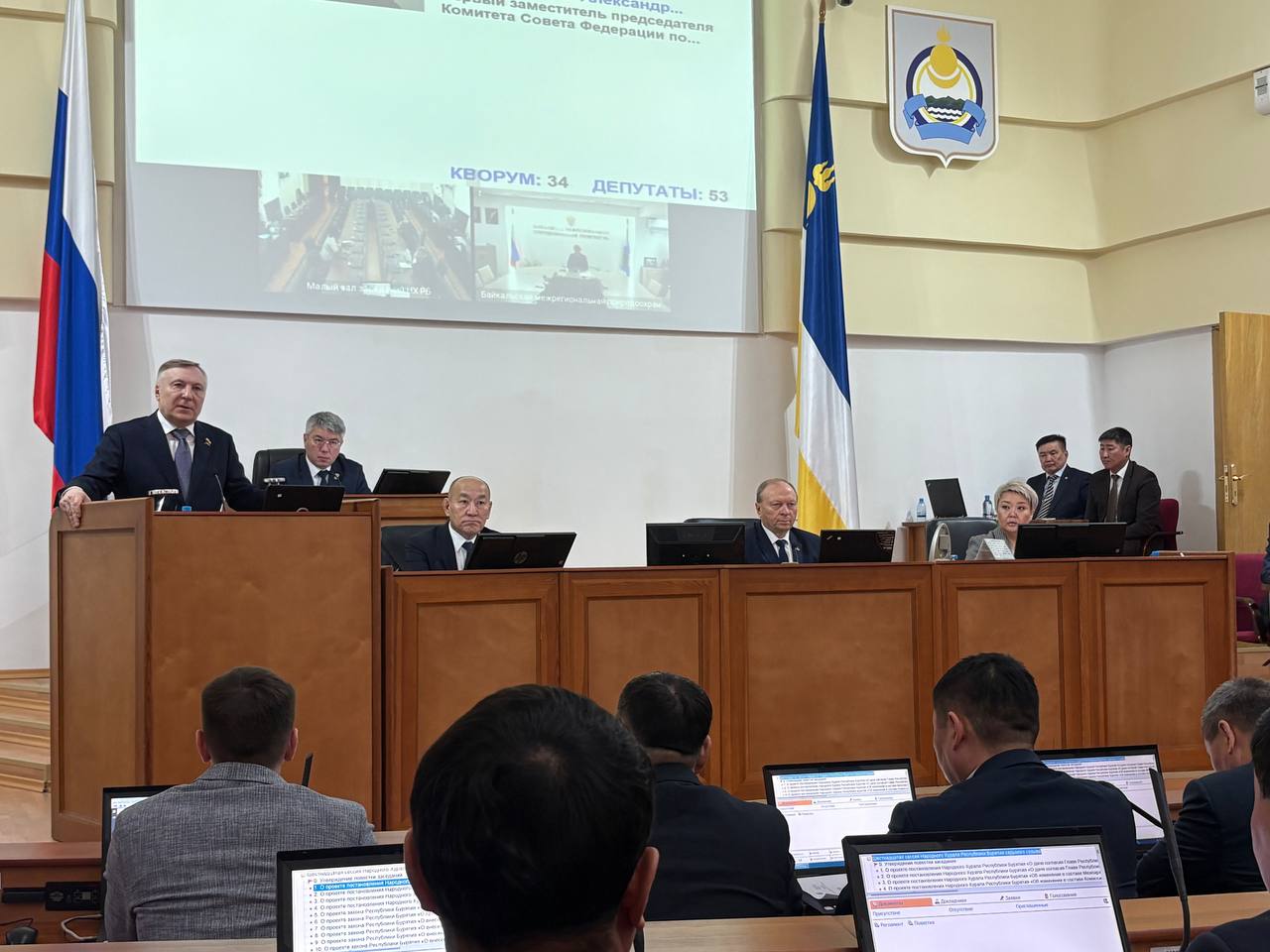 Сегодня началась очередная 16-я сессия республиканского парламента 7-го созыва Сегодня началась очередная 16-я сессия республиканского парламента 7-го созыва