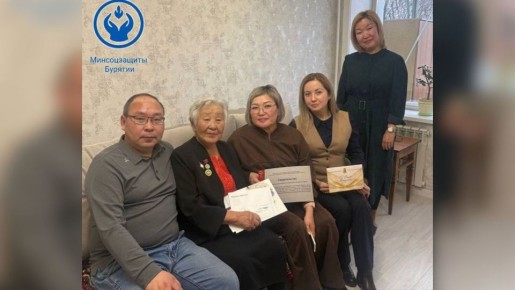 ����������� ������� �� ����-��� ������������� 90-�����