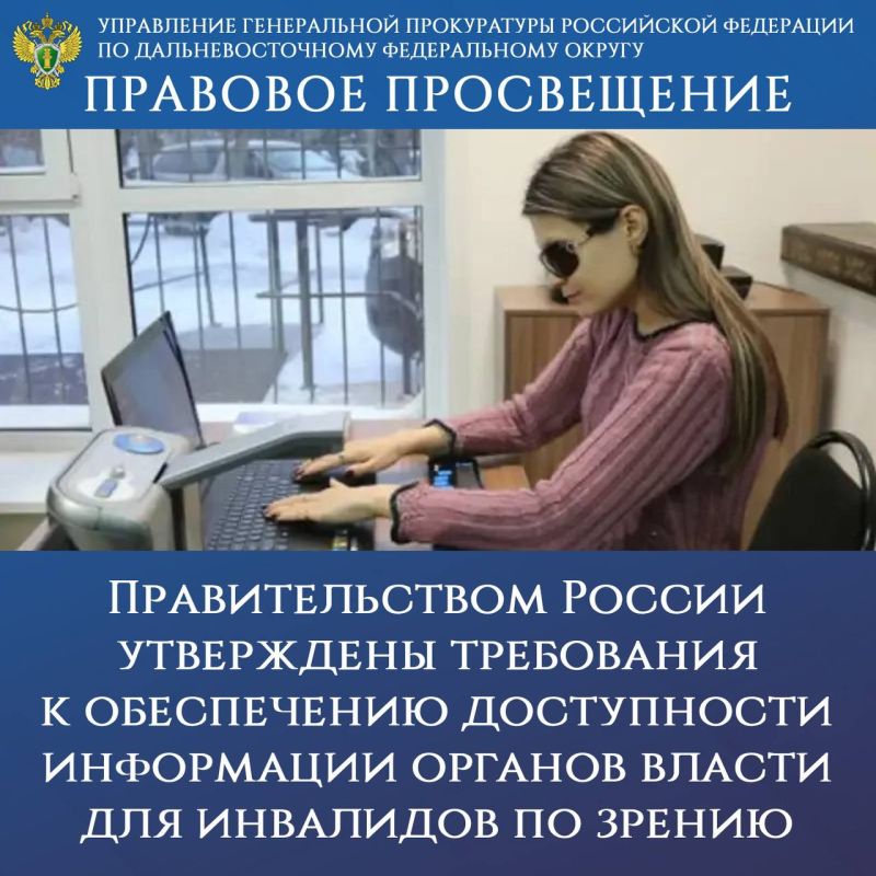 �������� �����������. �������������� ������ ���������� ���������� � ����������� ����������� ���������� ������� ������ ��� ��������� �� ������ �������������� ������������� ���������� ��������� �� 07.02.2026 � 102 ����������...