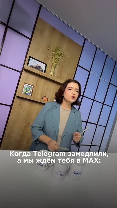 ��� ��? �� �����