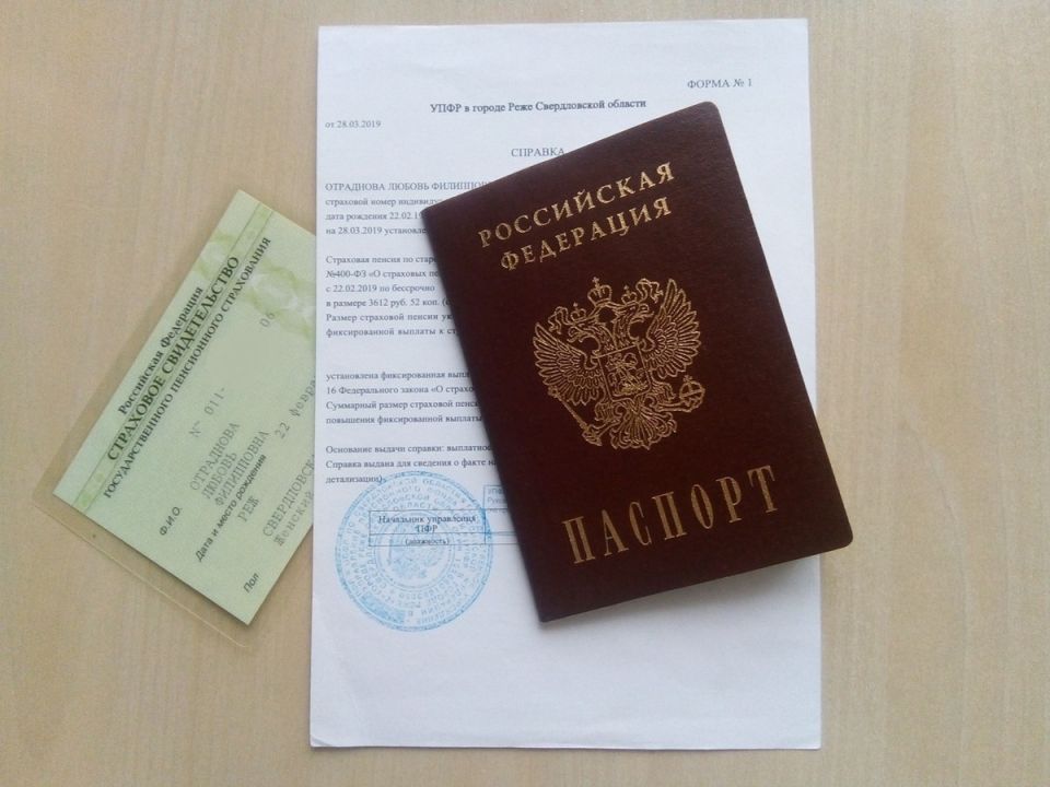 ����������� ������� � ������ � �������� ���������� �������