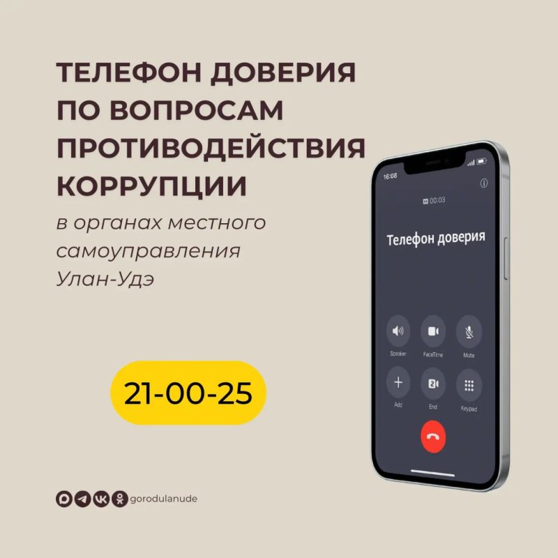 ��������� ��������! �� �������� ��������������� ��������� � ������� �������� �������������� �. ����-��� ������� �� �������� �������: