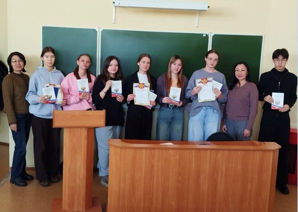 27 ������� 2026 ���� � ��������-��������� ��������������� ������������ ���������� � ���������� ������ ����������� ����������� � �������� ��������� �� �������������� �����