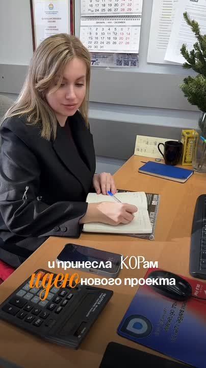 �������� ��������!. ��������� ���� � �������� ���������� � ����� ������