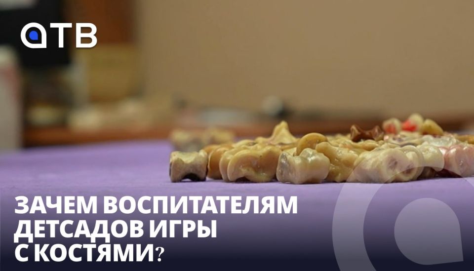 ����� ������������ �������� ���� � �������? �������� ������ �� ������ ������� � ����-���