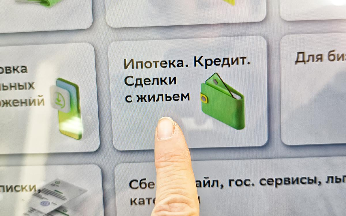 Госдума обсуждает возможность снять ограничения на аренду ипотечных квартир