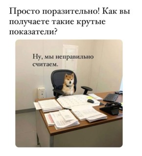 � ������ �����) � ��� ��� �������?