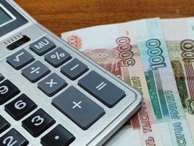 Налоговая служба Бурятии закрывает отделения в 16 районах