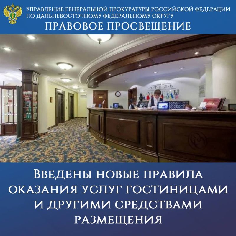 �������� �����������. ������� ����� ������� �������� ����� ����������� � ������� ���������� ���������� �������������� ������������� ���������� ��������� �� 27.11.2025 � 1912 ���������� ������ ������� �������������� �����...