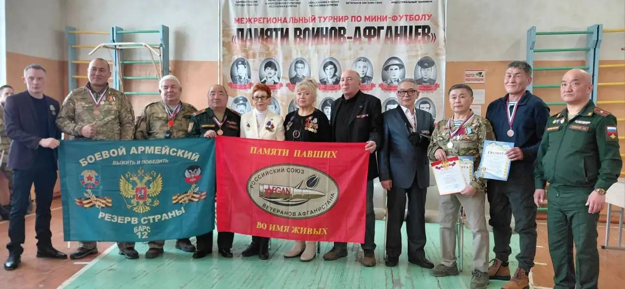 Дед воевал, отец воюет, сын защищает: в Бурятии прошел уникальный турнир Дед воевал, отец воюет, сын защищает: в Бурятии прошел уникальный турнир