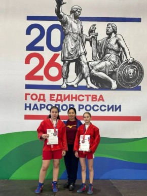 Четыре путёвки на Россию!. Наши самбисты показали мощный характер и достойно представили школу на прошедших соревнованиях