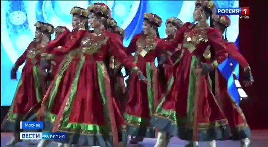 Новый год по лунному календарю отметило бурятское землячество в Москве