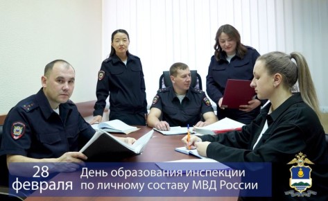 28 ������� - ���� ����������� ��������� �� ������� ������� � ������� ��� ������