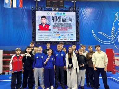Кикбоксеры Бурятии выиграли 12 медалей на первенстве Дальнего Востока