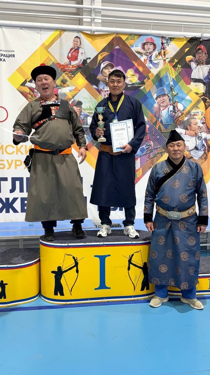 Межрегиональный турнир «Белый месяц» по стрельбе из национального лука Межрегиональный турнир «Белый месяц» по стрельбе из национального лука