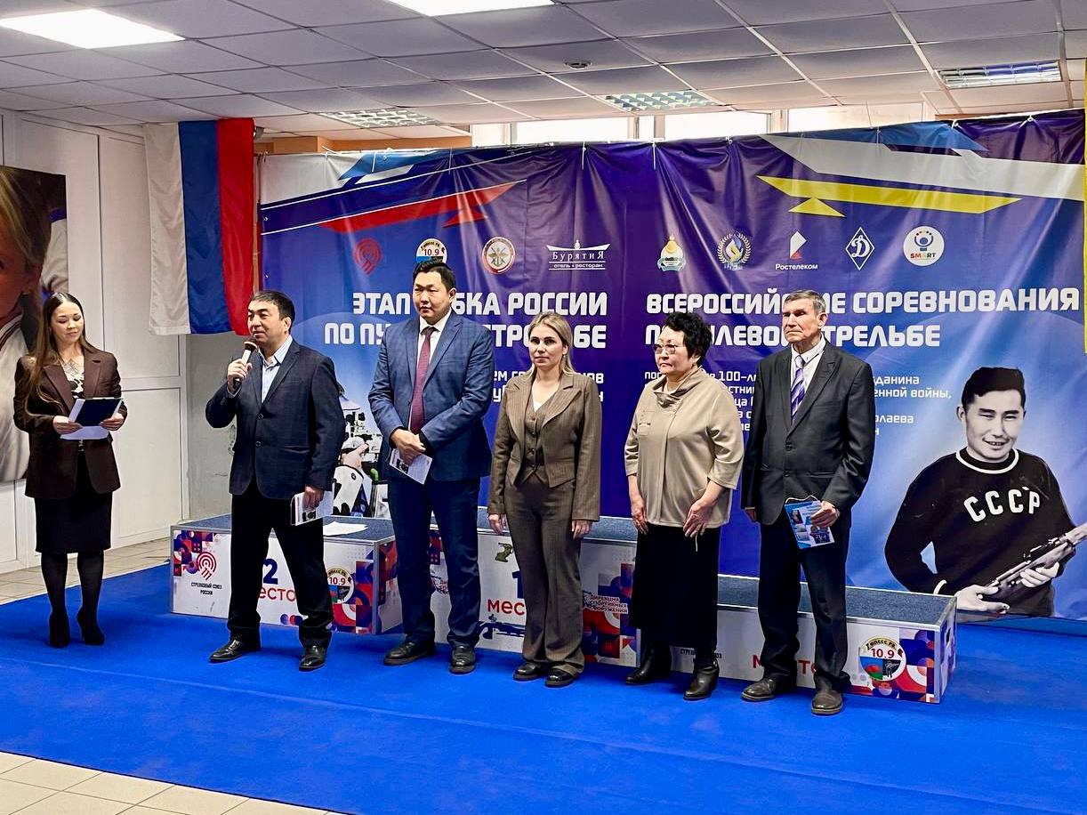 Улан-Удэ принимает Всероссийские соревнования и Этап Кубка России по пулевой стрельбе