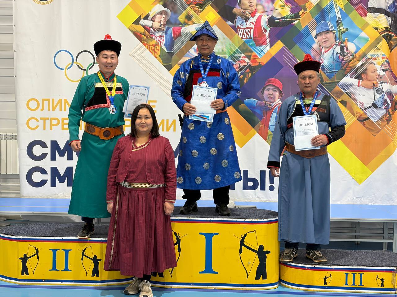 Межрегиональный турнир «Белый месяц» по стрельбе из национального лука Межрегиональный турнир «Белый месяц» по стрельбе из национального лука