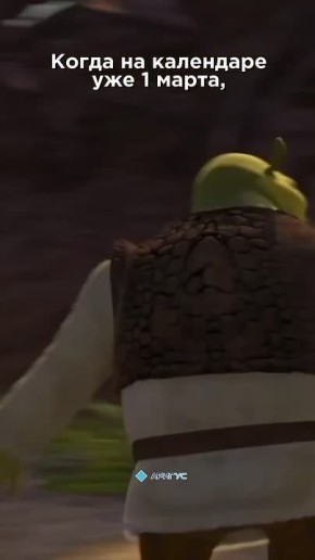 ���, ����� ������!. ������, ���� ������ �� ��������� ����� , �������� �����! ����� ���� �� � MAX