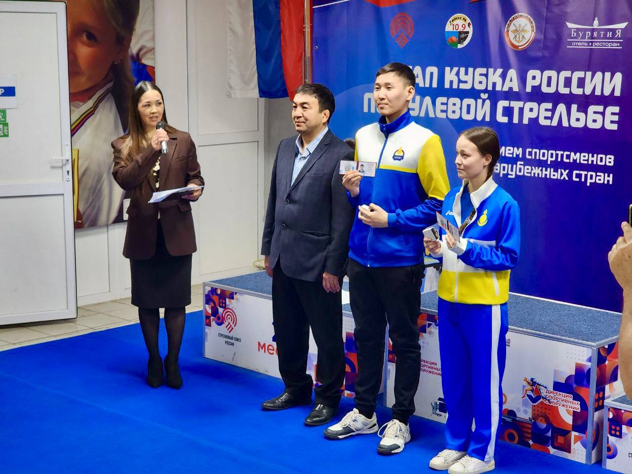 Улан-Удэ принимает Всероссийские соревнования и Этап Кубка России по пулевой стрельбе Улан-Удэ принимает Всероссийские соревнования и Этап Кубка России по пулевой стрельбе