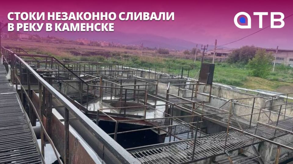 ����� ��������� ������� � ���� � ��������