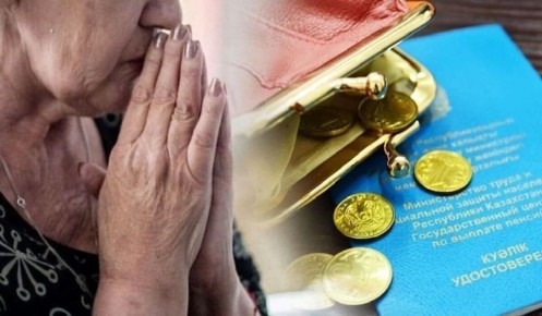 ������� ���������� ������ � ���������� �� 2030 ����