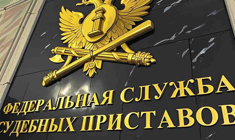 Новый закон о коллекторах: что изменилось в 2026 году