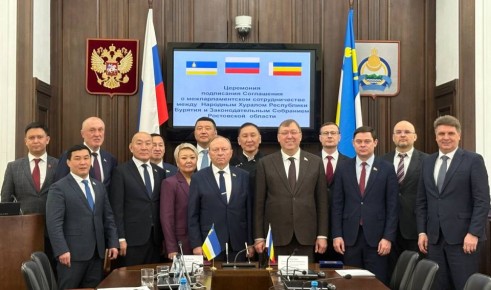 ������� ������������ ���������������� ���������������� ��������, ��������� ����� ������ �� ����������� ����������� ����������������, ��������� ������� ����������� �������, ������������ � ������� ���������������� �...