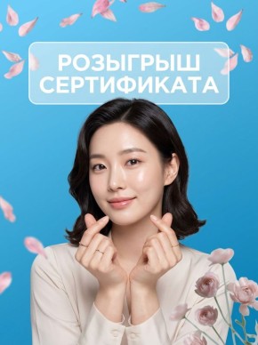 ���� ������� ������� �� 8 �����!