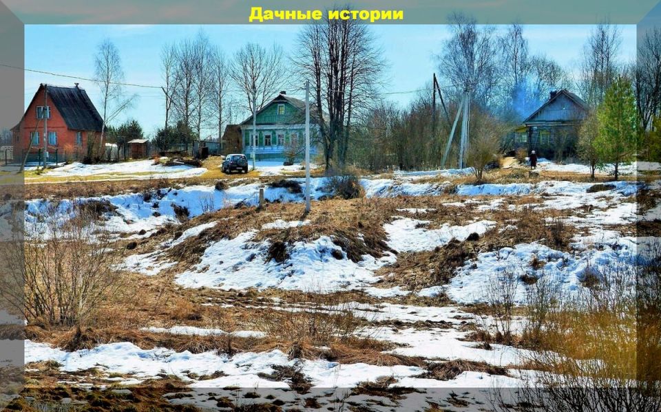 ���� �� ����: ������� ������ ��� ��������� � �����������